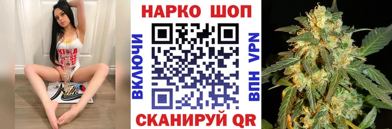 МЕФ Павлово