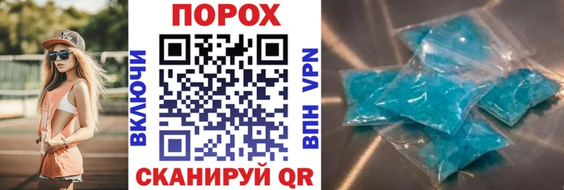АМФЕТАМИН Розовый Павлово