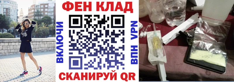 Купить где  Павлово  Амфетамин VHQ 
