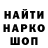 Кетамин VHQ Artem Dykukha