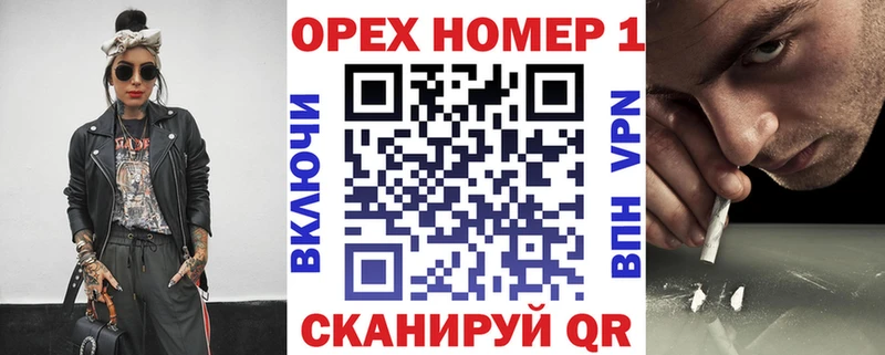 Cocaine VHQ Павлово