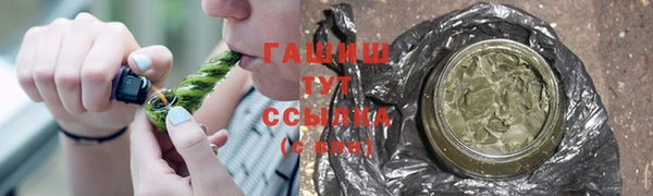 а пвп мука Верея