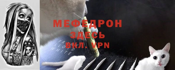 гидра Верхнеуральск