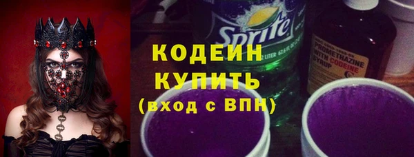 а пвп мука Верея