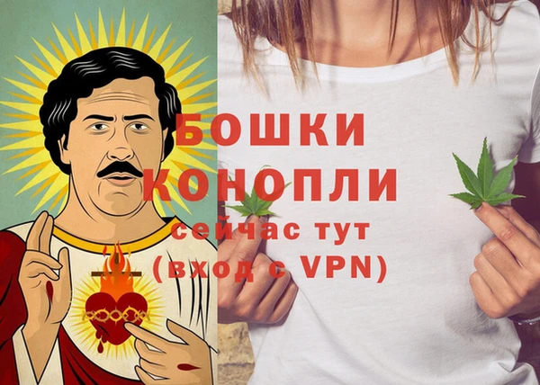 а пвп мука Верея