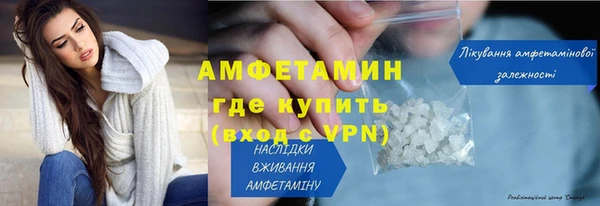 гидра Верхнеуральск