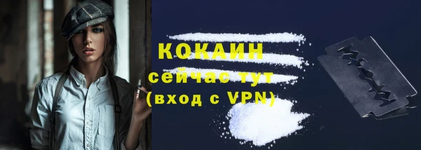 гидра Верхнеуральск