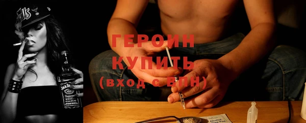 каннабис Бугульма