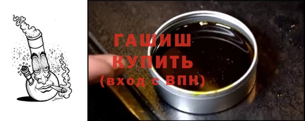 а пвп мука Верея