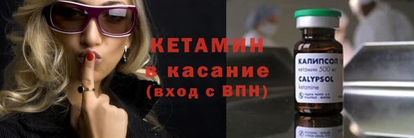 гидра Верхнеуральск
