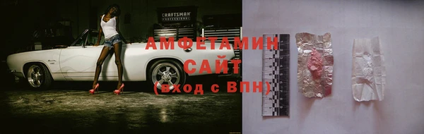 синтетический гашиш Верхний Тагил