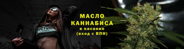 а пвп мука Верея