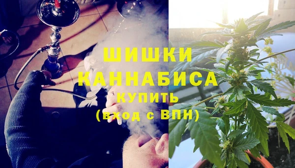 гидра Верхнеуральск