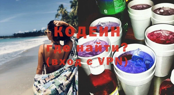 каннабис Бугульма