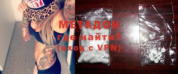 а пвп мука Верея