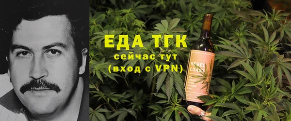 а пвп мука Верея
