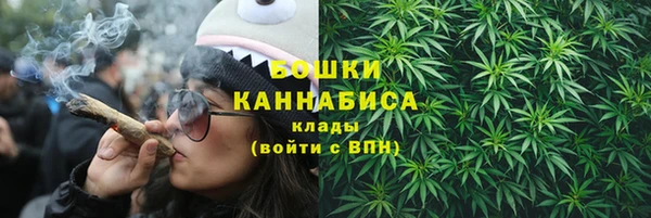 синтетический гашиш Верхний Тагил