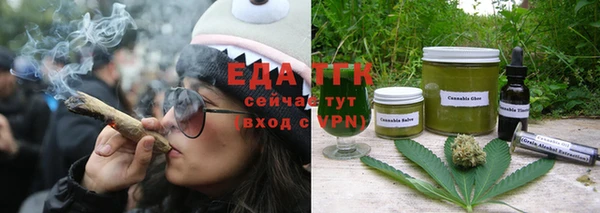 синтетический гашиш Верхний Тагил