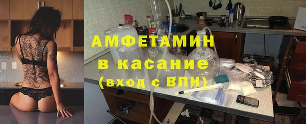 mix Богданович