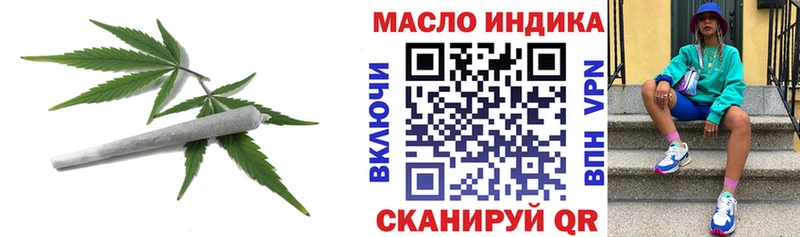 Дистиллят ТГК жижа  Купить  Павлово 